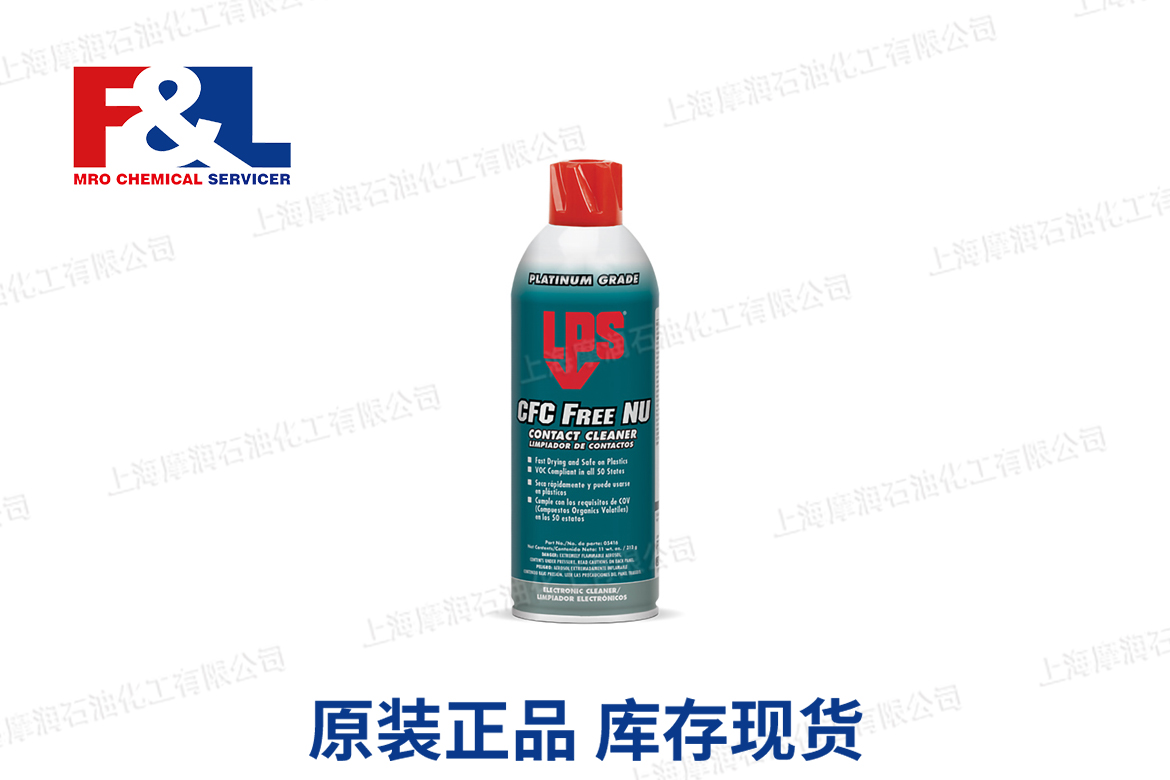 CFC Free NU Contact Cleaner